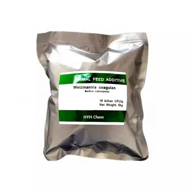 সেরা দামের সাথে দুর্দান্ত প্রোবায়োটিক ফিড অ্যাডিটিভ ব্যাসিলাস কোগুলাস 10 বিলিয়ন